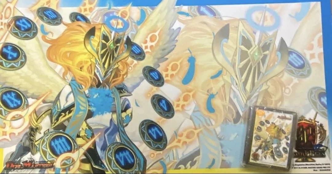デュエルマスターズgp限定スリーブ プレイマットプレイ用バラ売り不可 Amazon | デュエマGP限定 超神星DEATHドラゲリオン プレイマット