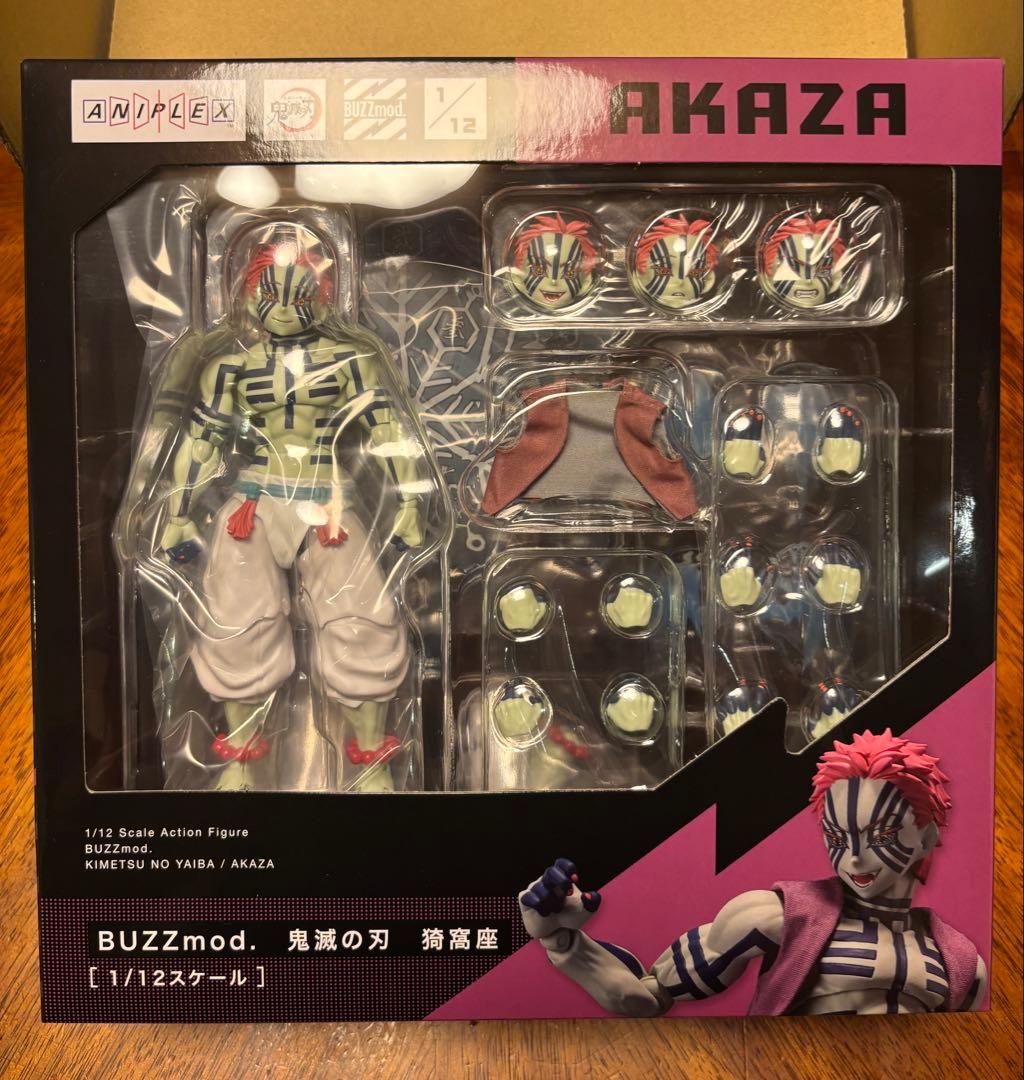 鬼滅の刃 AKAZA フィギュア 1/12スケール　猗窩座 アニメ「鬼滅の刃」 Grandista-AKAZA-｜商品情報｜バンプレストナビサイト