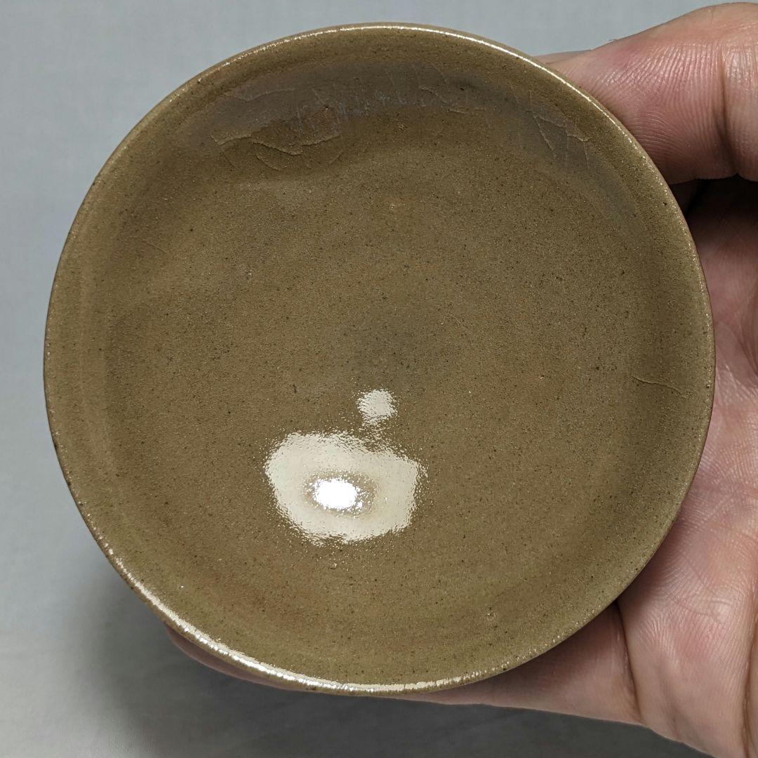 岡山県重要無形文化財 黒井千左 虫明焼 盃 共箱栞 酒