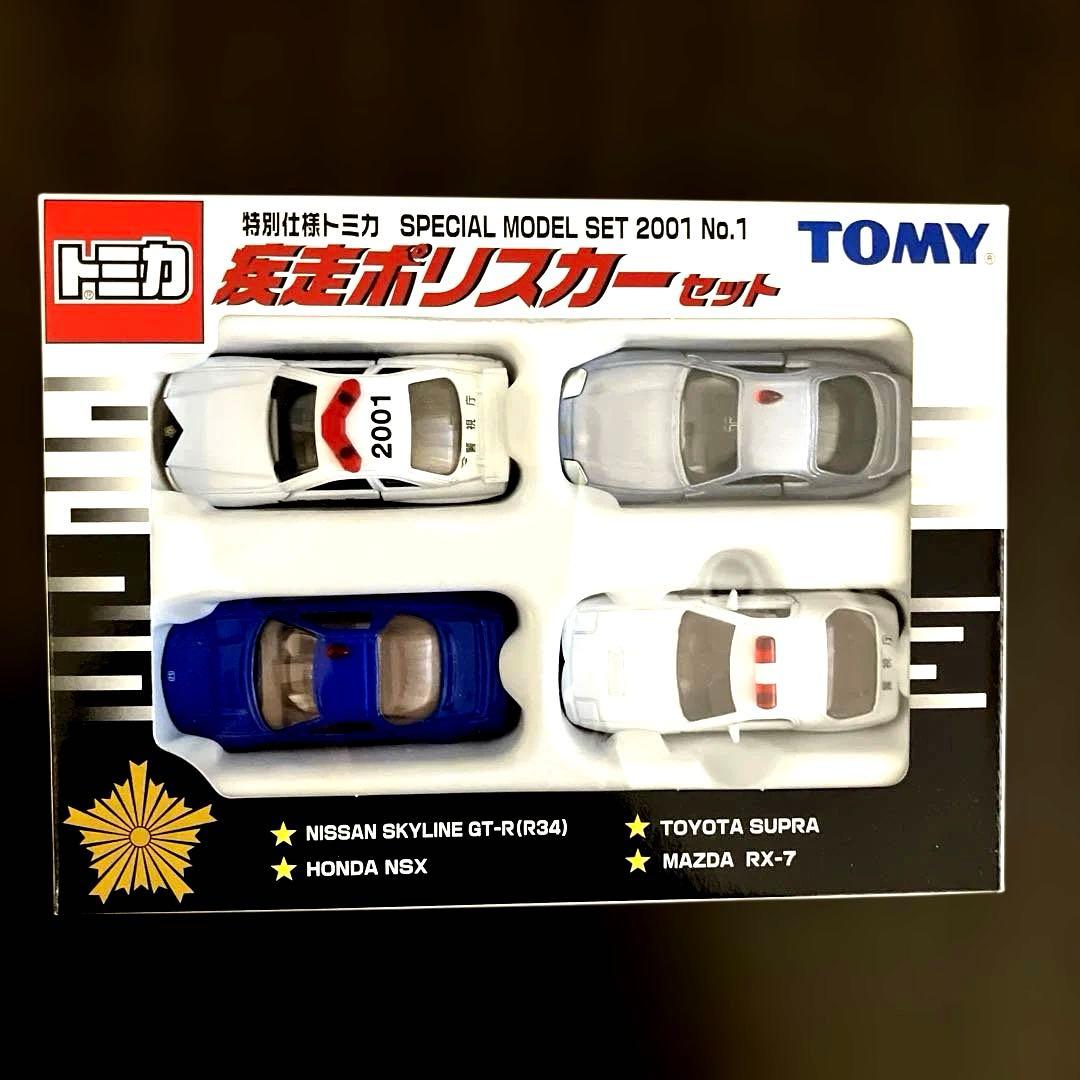 トミカ 特別モデルセット2001 No.1 疾走ポリスカーセット Amazon | 現状品 トミカ No.1 疾走ポリスカーセット SPECIAL MODEL SET