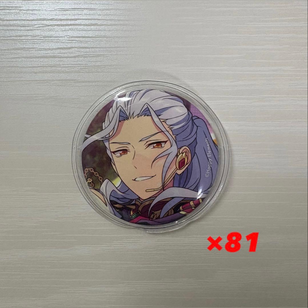 あんスタ　凪砂　コレクション　缶バッジ　まとめ売り コレクション缶バッジ［2025 Jul.］-Casual Side-（BOX） – pattythree