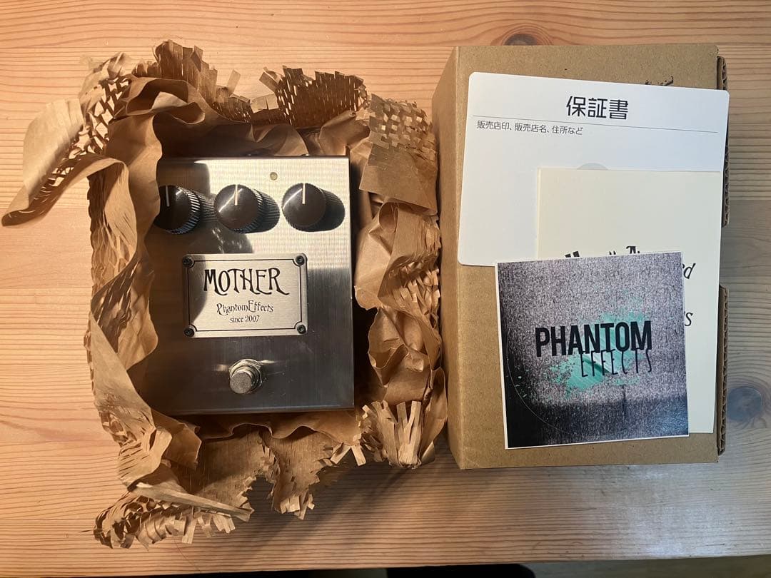 ギター Phantom fx mother+ BIG MUFF系の傑作】Phantom fx Mother レビュー│機材沼へラストダイブ