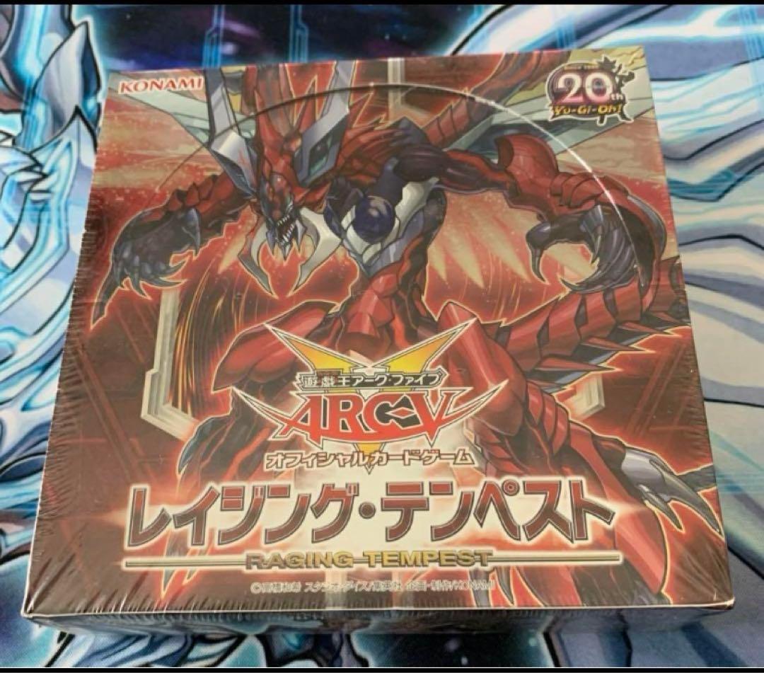 レイジングテンペスト　新品未開封 日本版未開封BOX】レイジングテンペスト/遊戯王/未開封BOX | minny