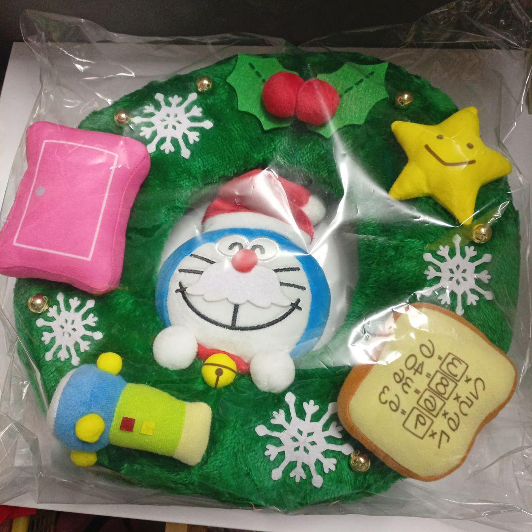 ドラえもん　クリスマスリース　郵便局限定　レア ドラえもんのクリスマス・お正月アイテムが郵便局のネットショップにて