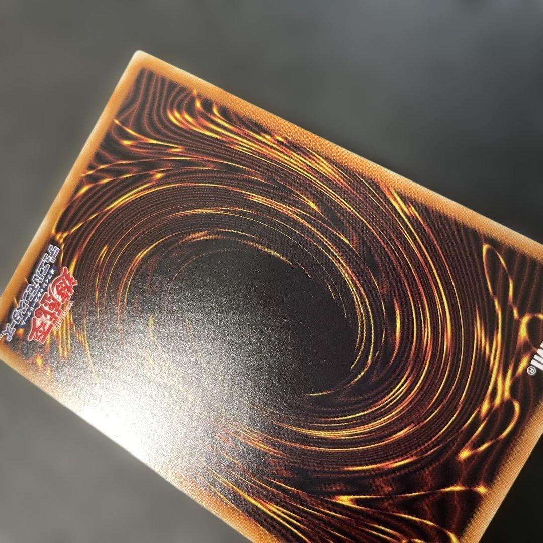 遊戯王 海晶乙女グレート・バブル・リーフ レリーフ ETCO-JP054 2g