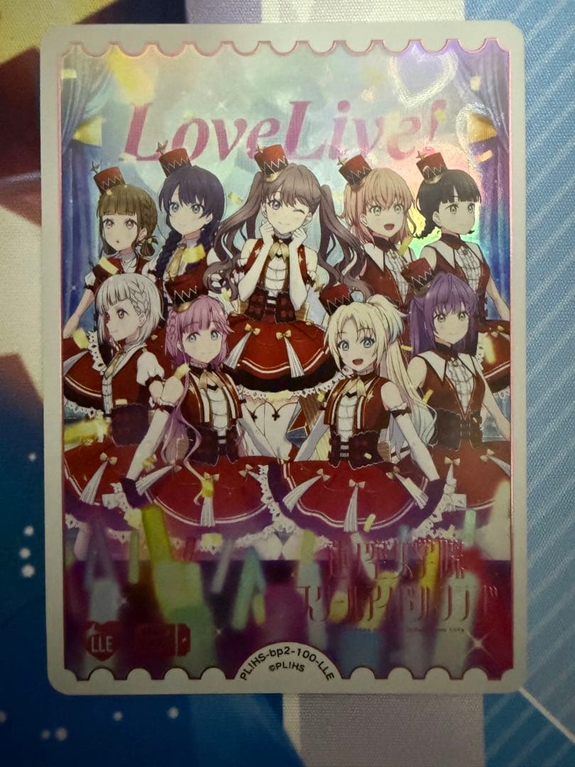 ラブカ 蓮ノ空女学院 LLE KEY of Like！　ラブライブ KEY of Like！」 リリックビデオ ／スリーズブーケ＆DOLLCHESTRA＆みら