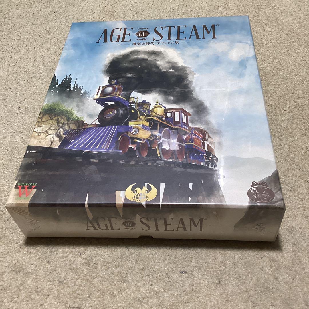 蒸気の時代デラックス版　日本語版　AGE OF STEAM ボードゲーム 蒸気の時代デラックス版【日本語版】 | ふるりん本舗