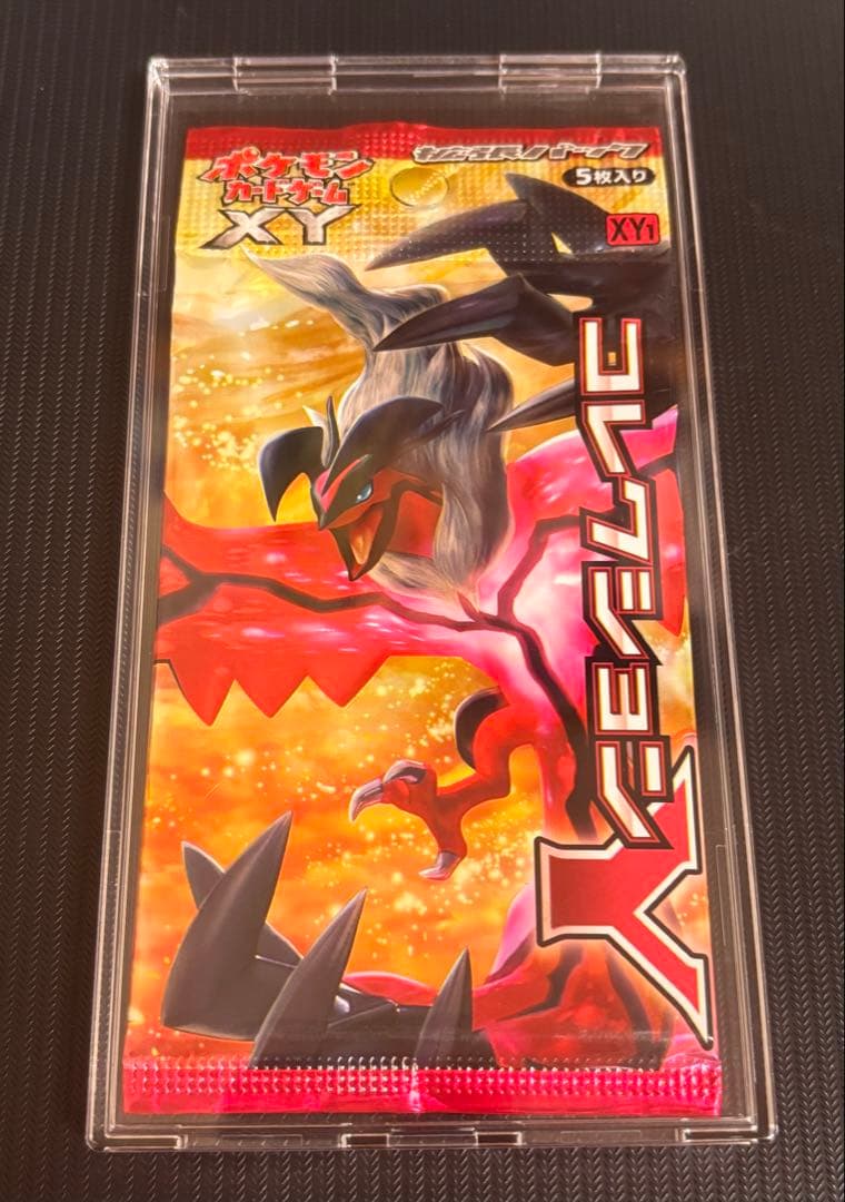 【最安値！】ポケモンカード　未開封パック　コレクションY 絶版　引退品　ポケカ 6025] ポケモンカードXY 拡張パック コレクションY 未開封BOX