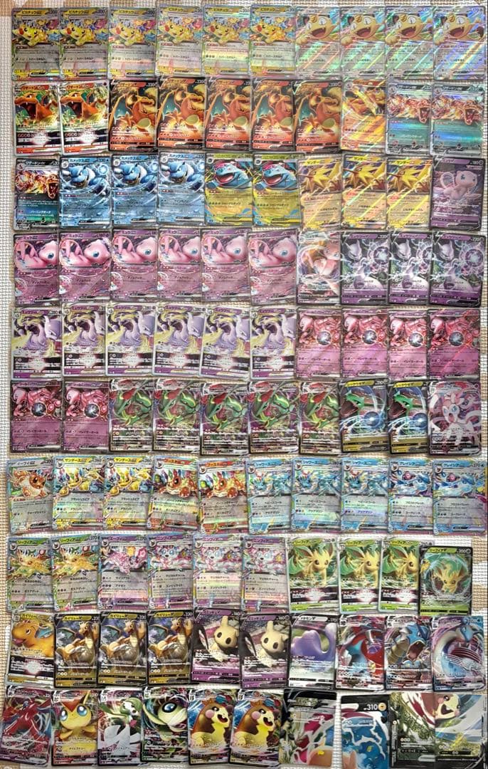 ポケモンカード　高額RR RRR 100枚　まとめ売り　引退品　ポケカ　④ ポケモンカード 高額RR RRR 100枚 まとめ売り 引退品 ポケカ ③ - メルカリ