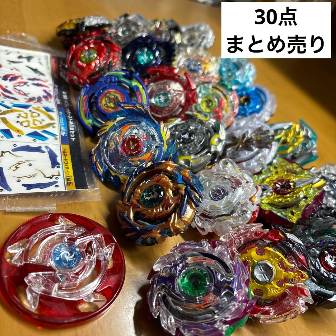 ✴︎レア入り✴︎ベイブレード　30点セットまとめ売り Amazon.co.jp: タカラトミー(TAKARA TOMY) ベイブレードX BEYBLADE X