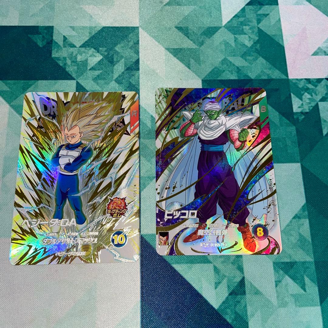 ドラゴンボールダイバーズSDV6-004ベジータ002ピッコロex2枚セット 楽天市場】ドラゴンボールスーパーダイバーズ SDV6-PUR2 ベジータ 【6