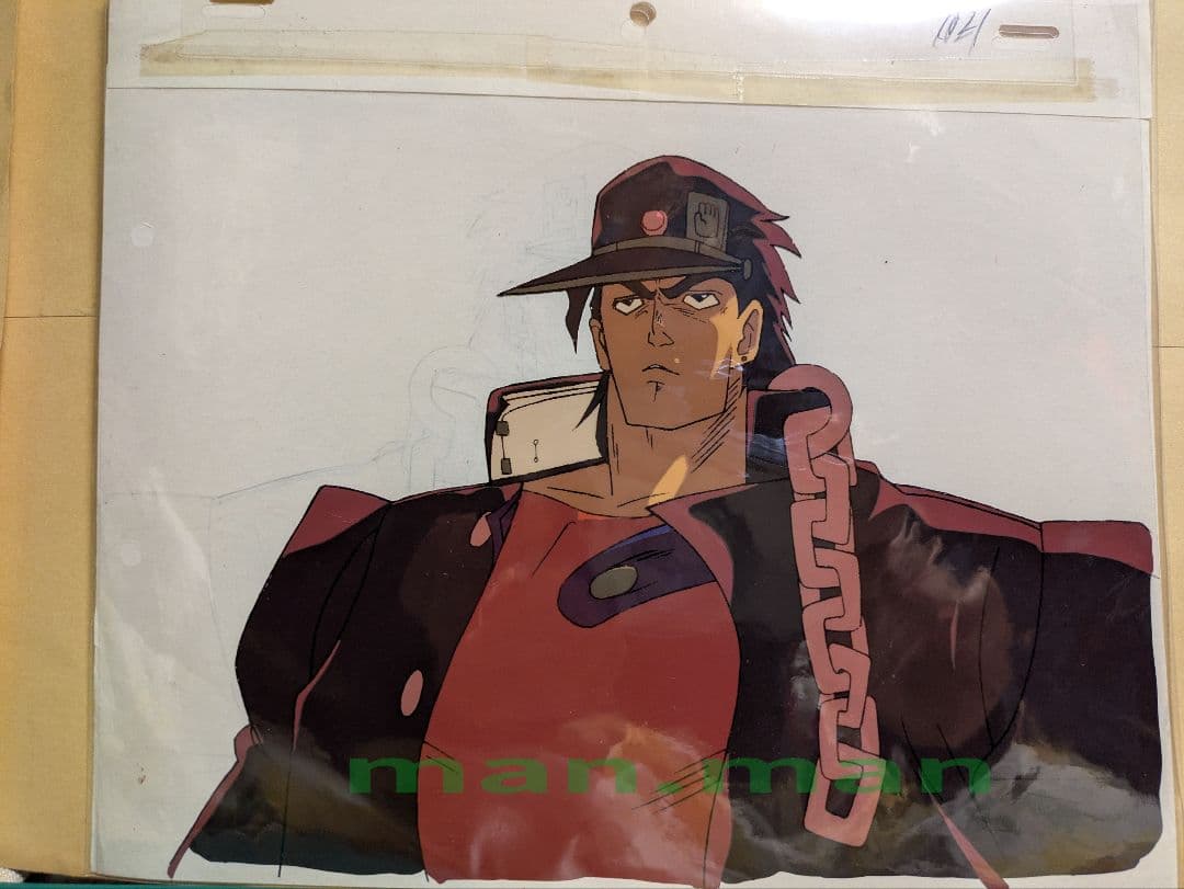 ジョジョの奇妙な冒険　セル画　2枚セット Amazon.co.jp: ジョジョの奇妙な冒険 空条承太郎 2枚セット セル画