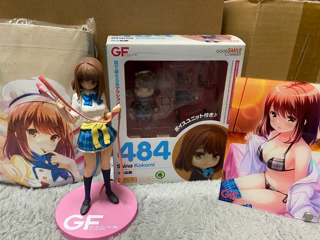 ガールフレンド（仮）　椎名心実グッズ ガールフレンド(仮) クッション 椎名心実 (キャラクターグッズ
