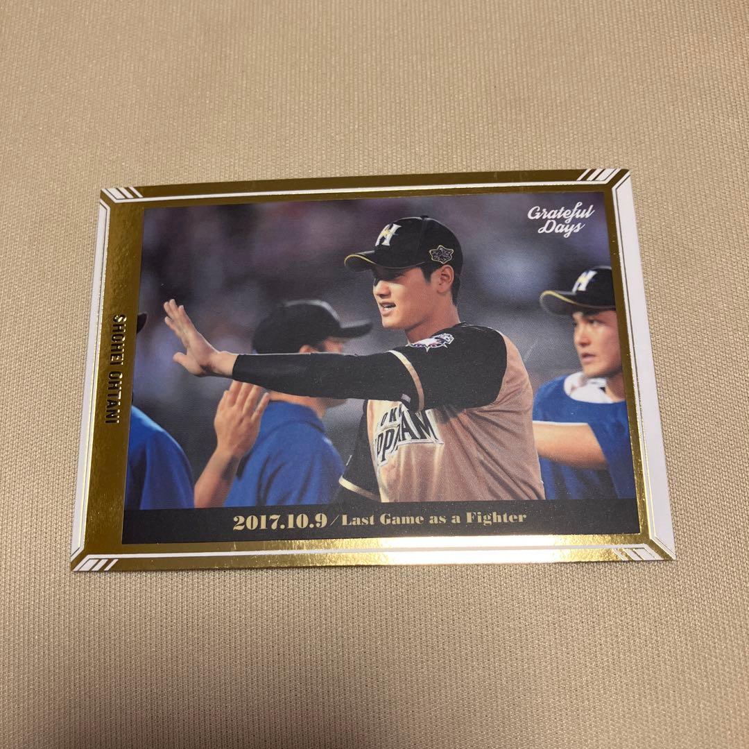 大谷翔平レアカード11 2023 Topps Series 2 大谷翔平 WBC-11 インサートカード - メルカリ