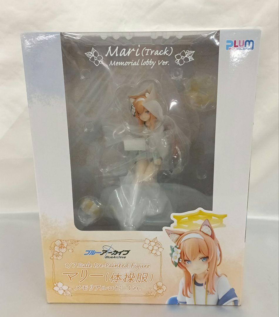 マリー(体操服) メモリアルロビーVer. ブルーアーカイブ 1/7 フィギュア ブルーアーカイブ マリー(体操服)メモリアルロビーVer. 1/7 完成品