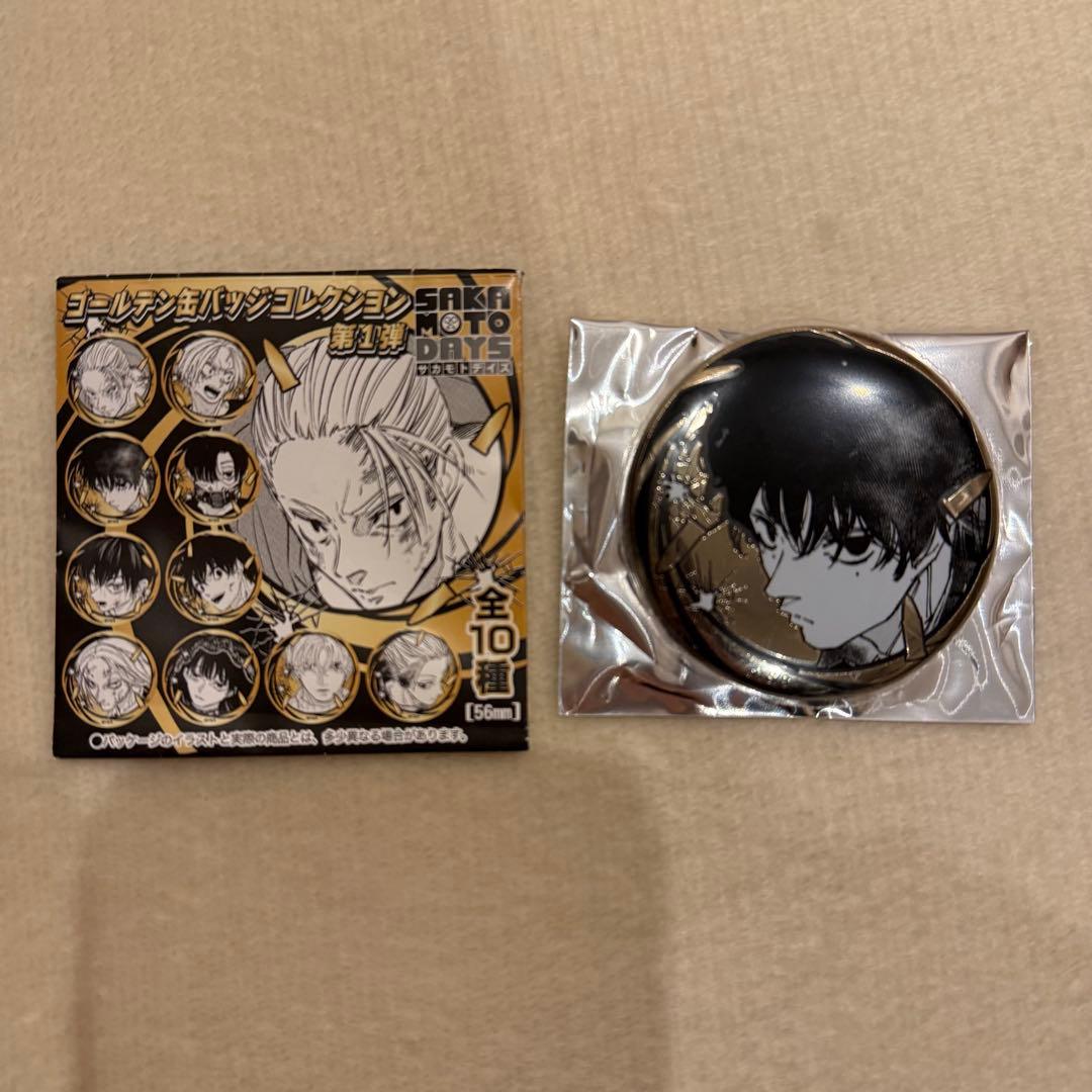 サカモトデイズ SAKAMOTODAYS ゴールデン缶バッチ 勢羽夏生 - メルカリ