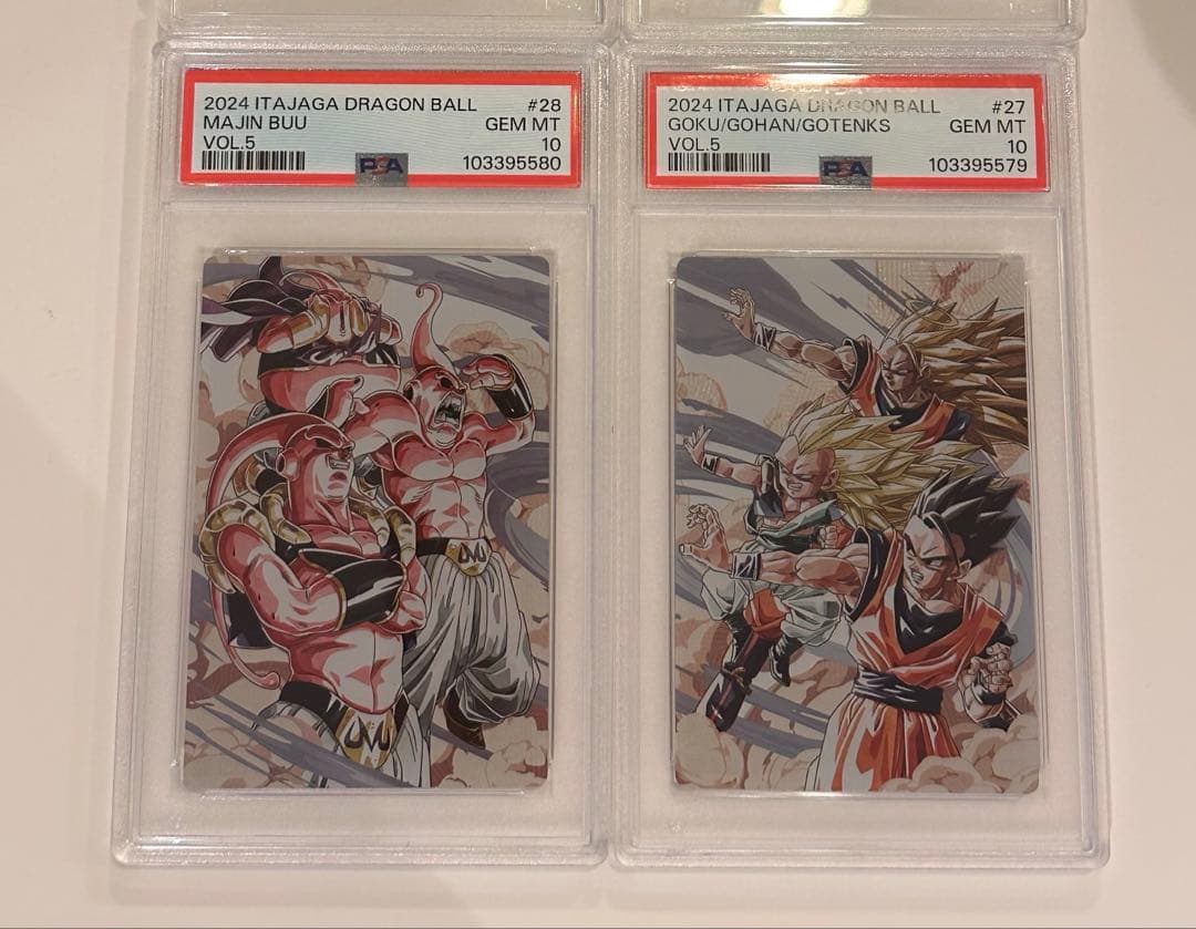 【PSA10】ドラゴンボール　イタジャガ　5-27 5-28 最新弾 イタジャガ ドラゴンボール vol.5 CR 5-27 5-28 2種 - メルカリ