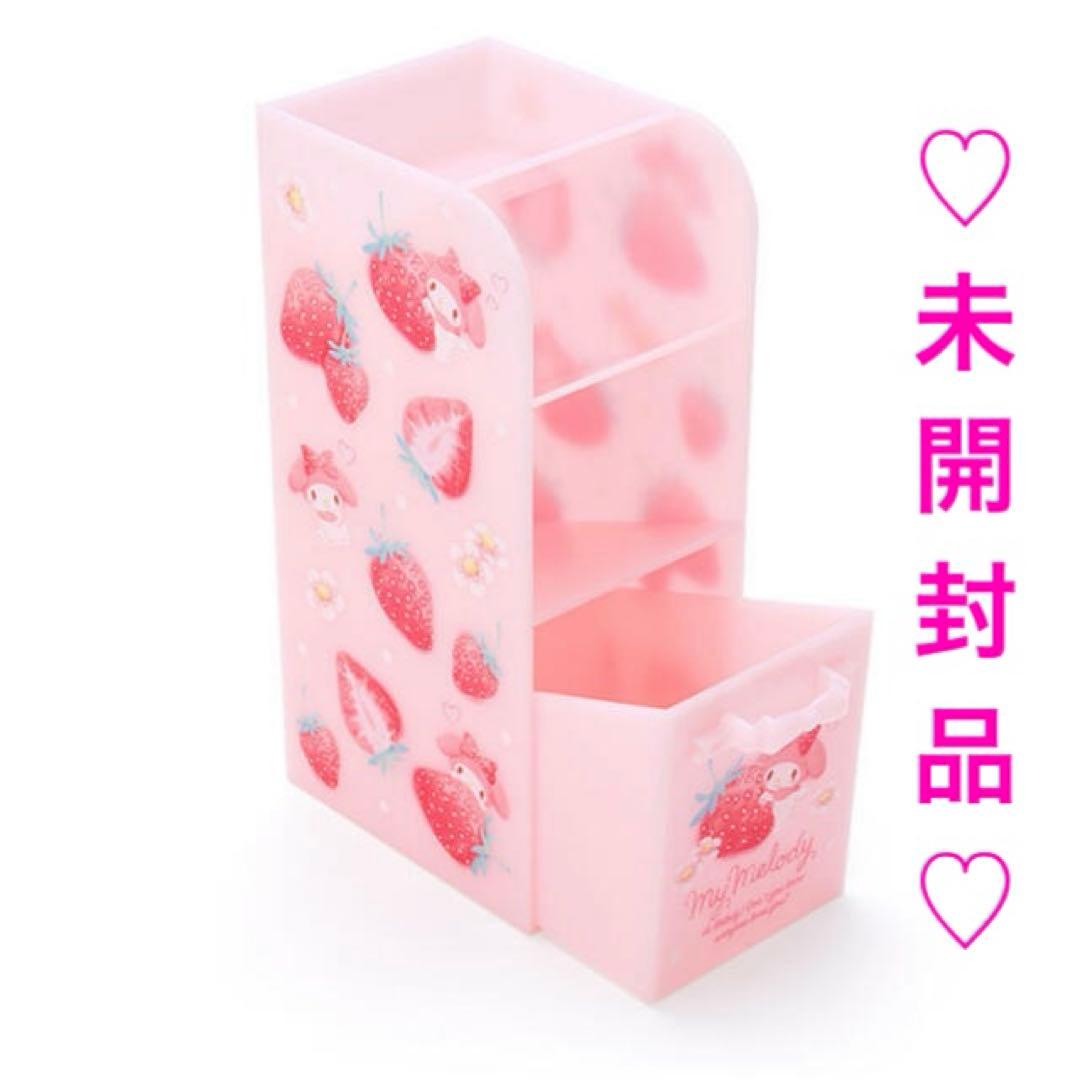マイメロディ スリムペンスタンド ハピネスガール ストロベリー 小物