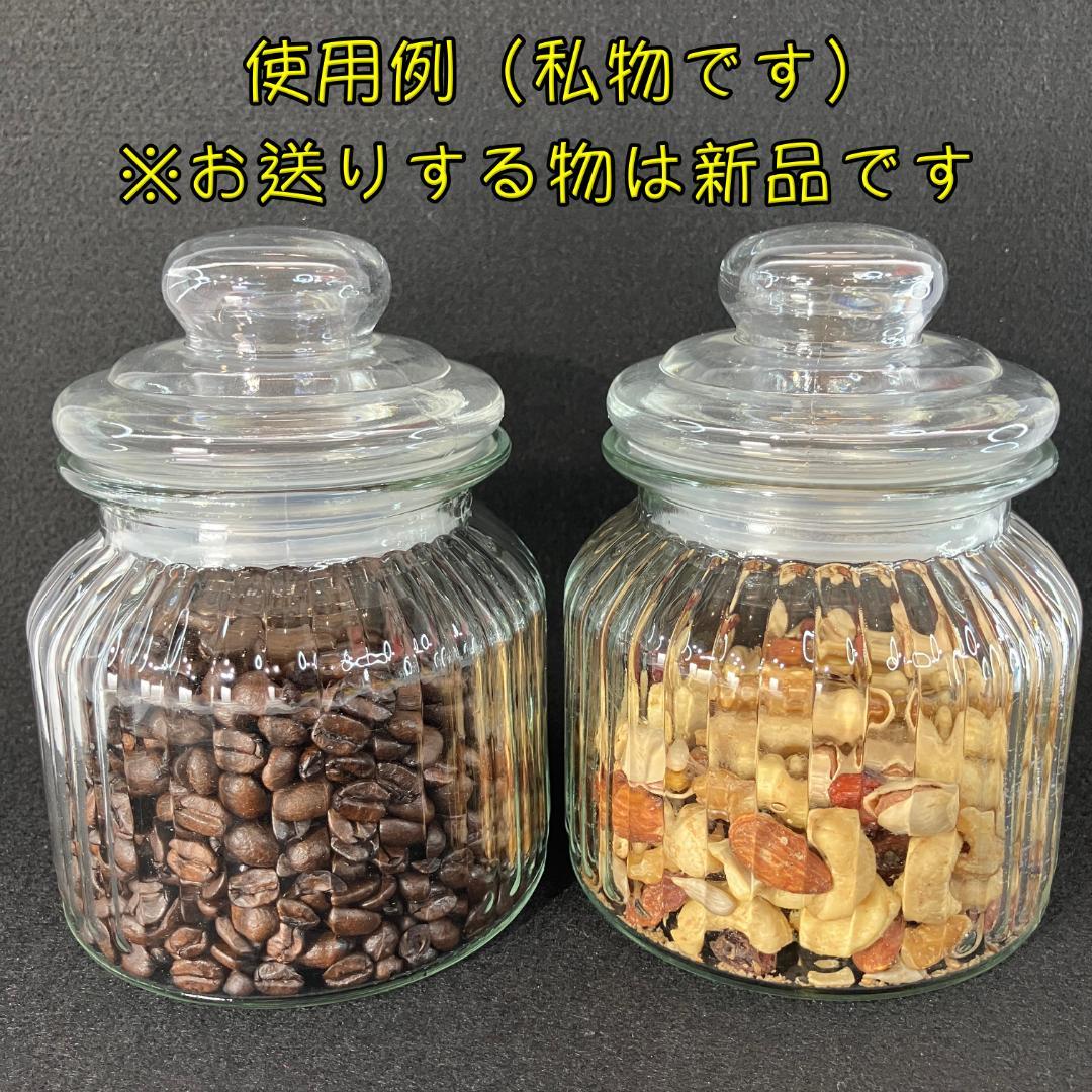 未使用品】 ダルトン ガラスキャニスター パンプキン S 12個 - メルカリ