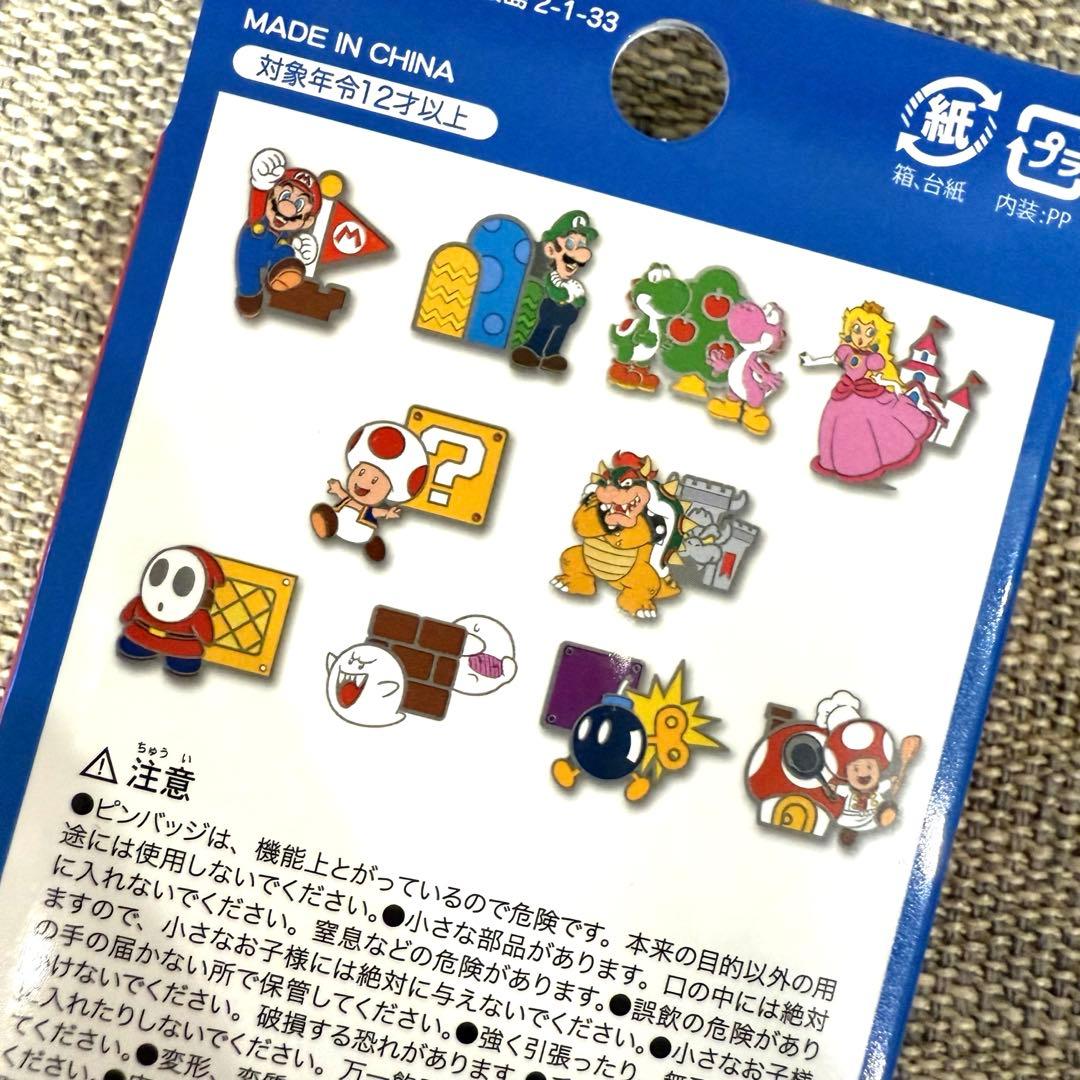 USJ マリオ ピンズコレクション 未開封 ピンバッジ ドンキーコング