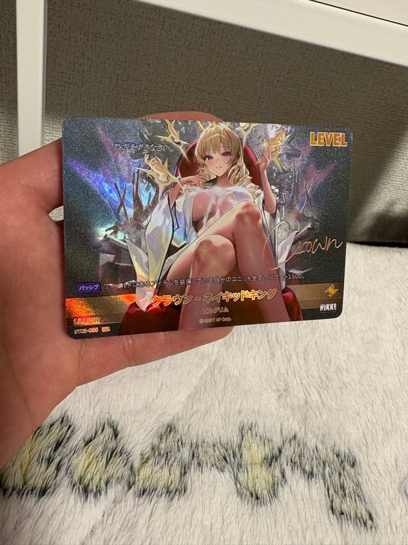 NIKKE nivel arena クラウンSPLサイン ぐ*ん様 NIVEL ARENA NIKKE ニベルアリーナ クラウン SPR - メルカリ