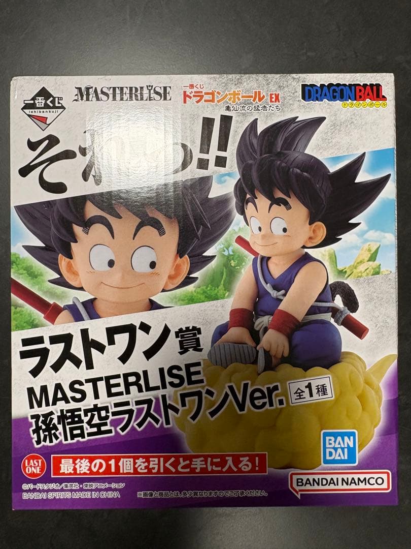 一番くじ ドラゴンボール 孫悟空 ラストワンVer. FIG]超サイヤ人孫悟空 ラストワンver. 「一番くじ ドラゴンボール