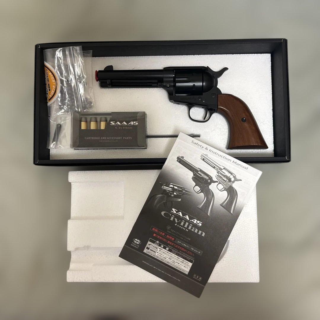 東京マルイ　SAA Amazon | 東京マルイ(TOKYO MARUI) エアリボルバープロ No.1 SAA.45