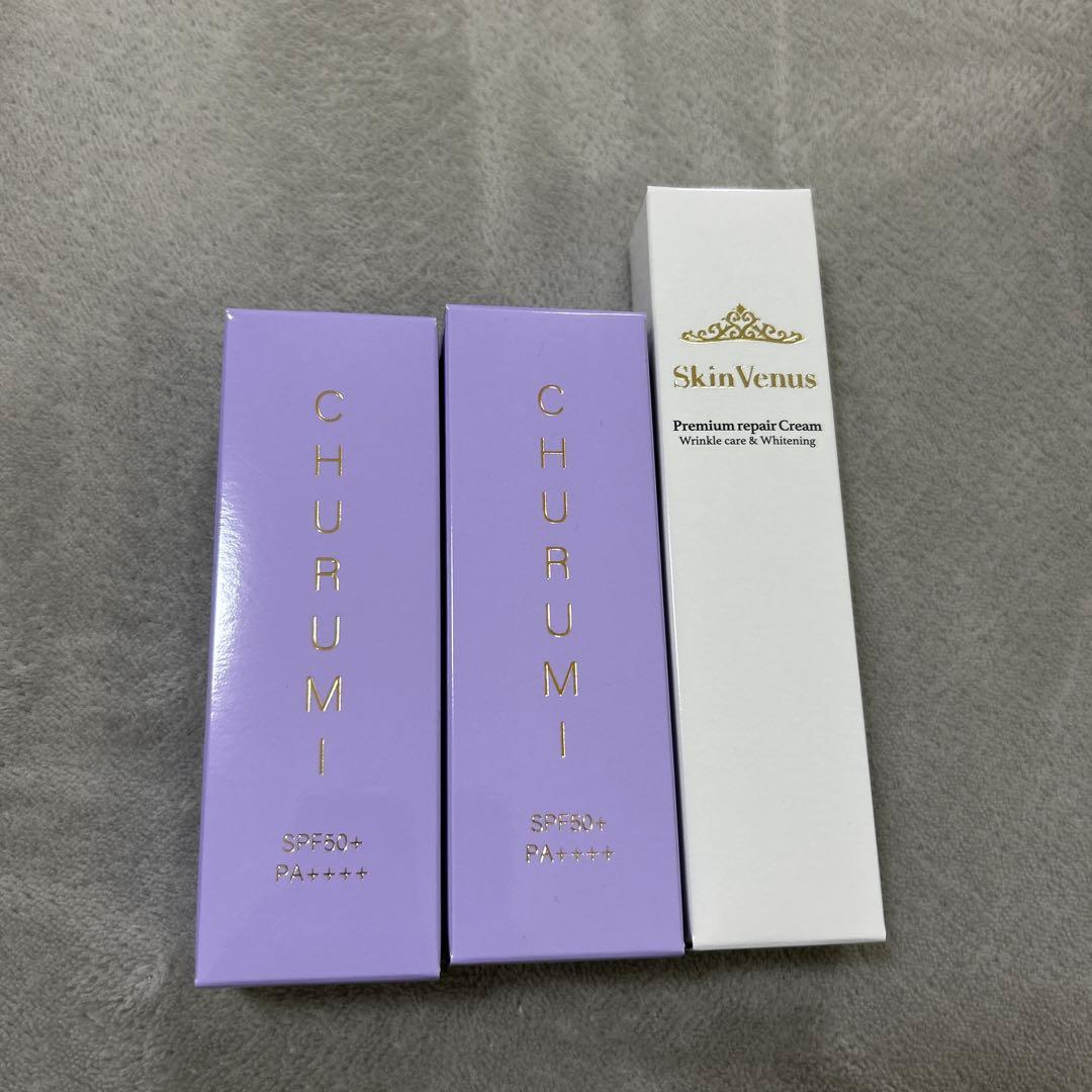 CHURUMI & SkinVenus プレミアムクリーム Amazon | CHURUMI チュルミ 薬用ファンデーション 26g & スキン