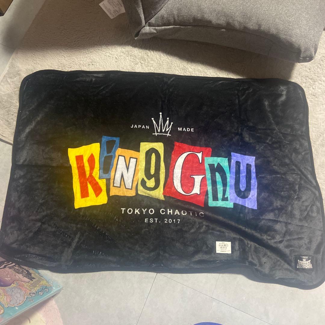 KING GNU フリースタオル 日本製 Amazon｜King Gnu キングヌー ファッション マイクロファイバー バス