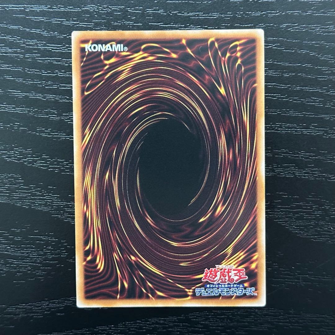 遊戯王 閃刀起動エンゲージ 絵違い プリズマ 3枚 - メルカリ