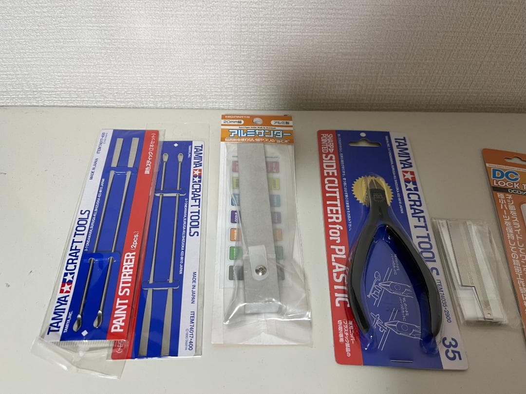 未開封 模型製作工具色々 楽天市場】プラモデル 工具 通販 13点 セット プラモ工具 模型工具